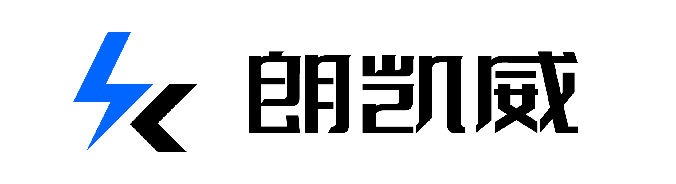 鋰電池定制_磷酸鐵鋰電池組供應(yīng)商-朗凱威