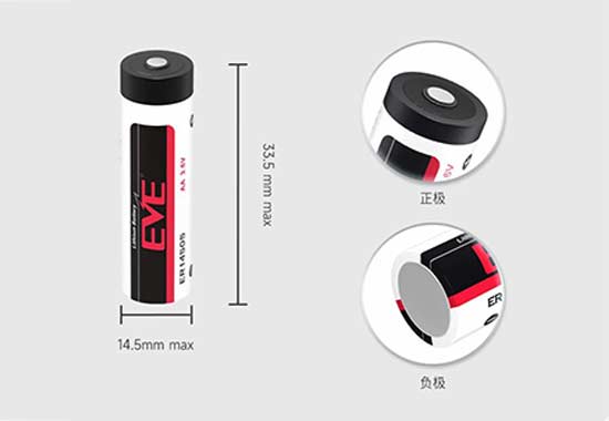 EVE ER14505 3.6V 2700mAh 鋰硫酰氯 AA 鋰電池尺寸細節(jié)