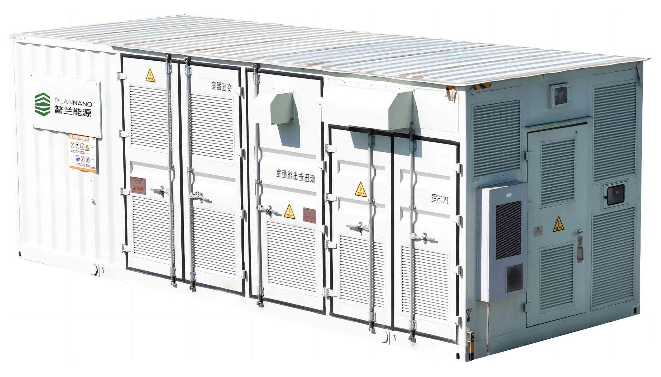6.7MWh/5MWh/3.35MWh 大型儲(chǔ)能系統(tǒng)